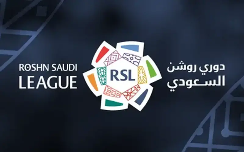 رابطة الدوري السعودي للمحترفين تكشف آلية توزيع مخصصات المرحلة الثانية من برنامج الاستقطاب